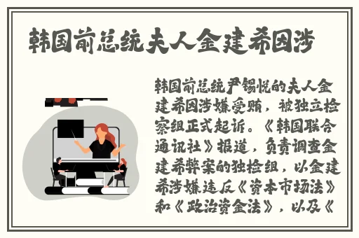 97精产国品一二三产区区别