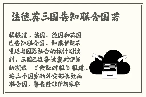 糖心vlog入口进入